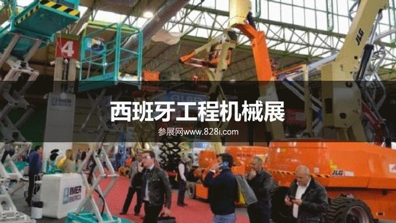 进口凿岩机代理费用解析：揭秘成本构成与影响因素